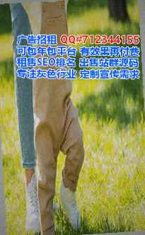 鹤峰代生印刷有限公司